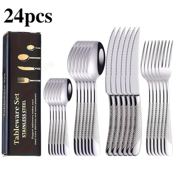 24-Piece Stainless Steel Cutlery Set 1