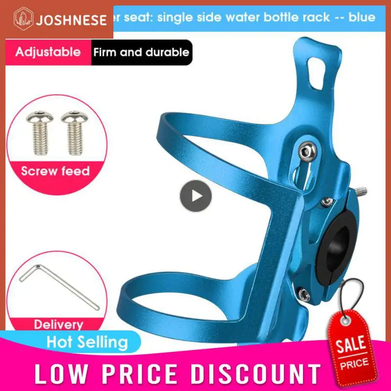 

1 шт., держатель для бутылки с водой из алюминиевого сплава