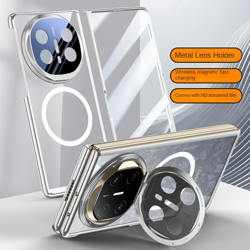 Magnetic Metal Lens Holder Privacy Tempered Glass Protective Case - Fully Wrapped Cover