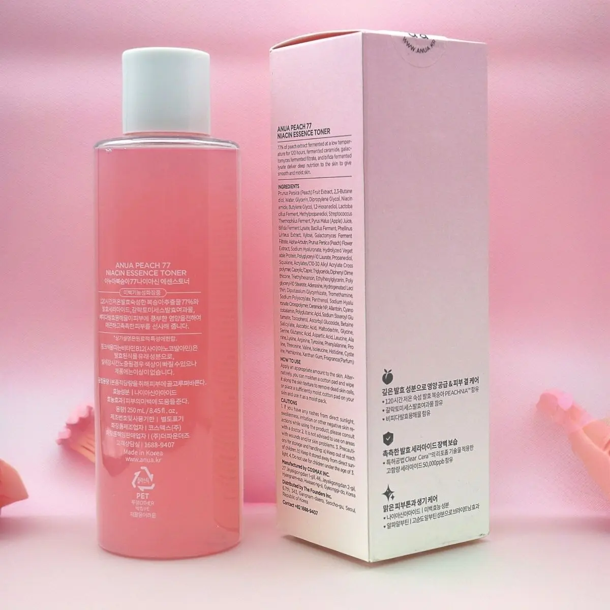 Korean Anua Honey Peach 77% Essence Soothing Toner Sensitive Moisturizing Repair Peach Liquid 250ml Female