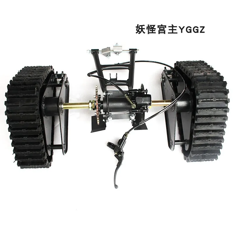 66 Collection Modified Quad Bike  Latest Free