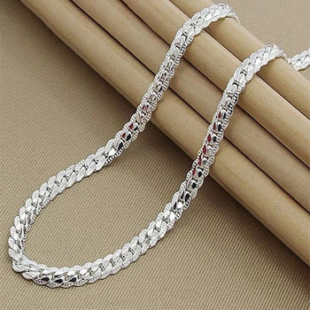Sterling Silver Side Chain 1