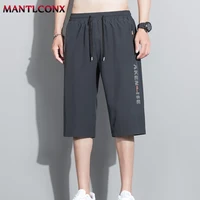New Summer Shorts Men Casual Loose Men's Shorts Outdoors Quick Dry Breathable Board Short Pants Male Gym Fitness Jogging Running 1
