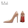 Spring new nude high heels for women, 12cm pointed light lipstick sole, professional and sexy versatile single shoes 1