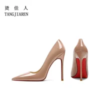 Spring new nude high heels for women, 12cm pointed light lipstick sole, professional and sexy versatile single shoes 1