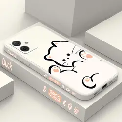 White Cloud Cat Silicone Phone Case - Stylish Protective Cover for MOTO G13(G23) (White)
