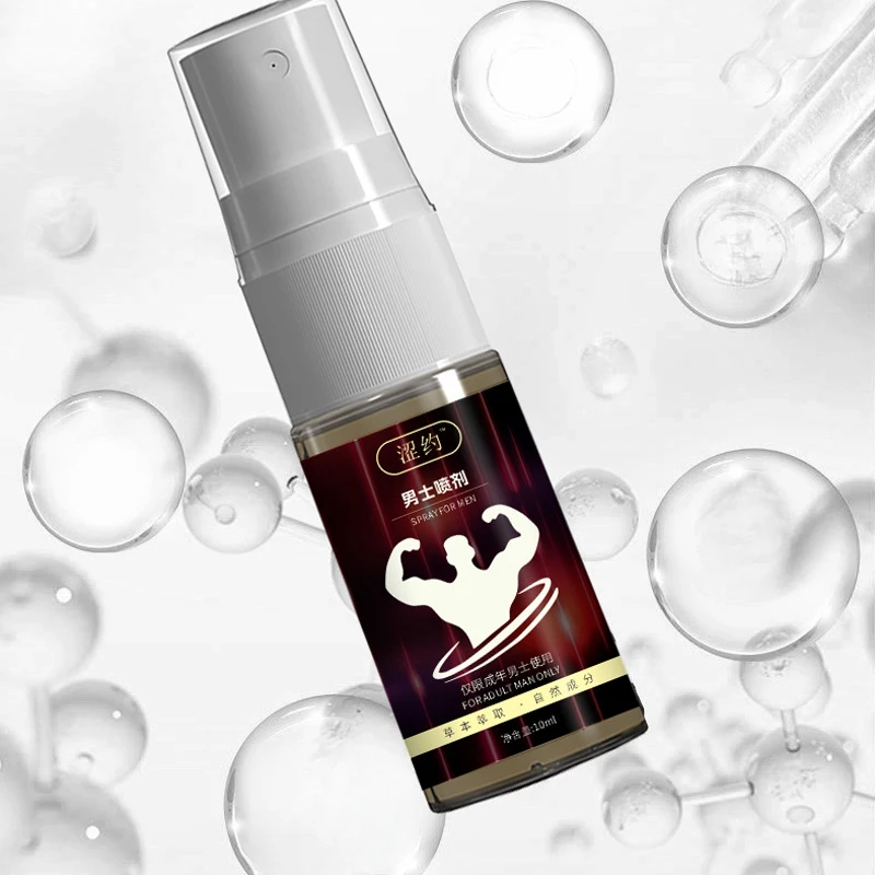 Male Penis erection Long Lasting SexSpray Ejaculation Delay Spray lasting and firm without ejaculation enhancer sex products