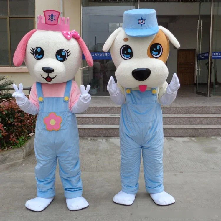 

High quality dog mascot doll clothing 12 zodiac dog doll clothing advertising welcome openning carvinal party outfit adult size