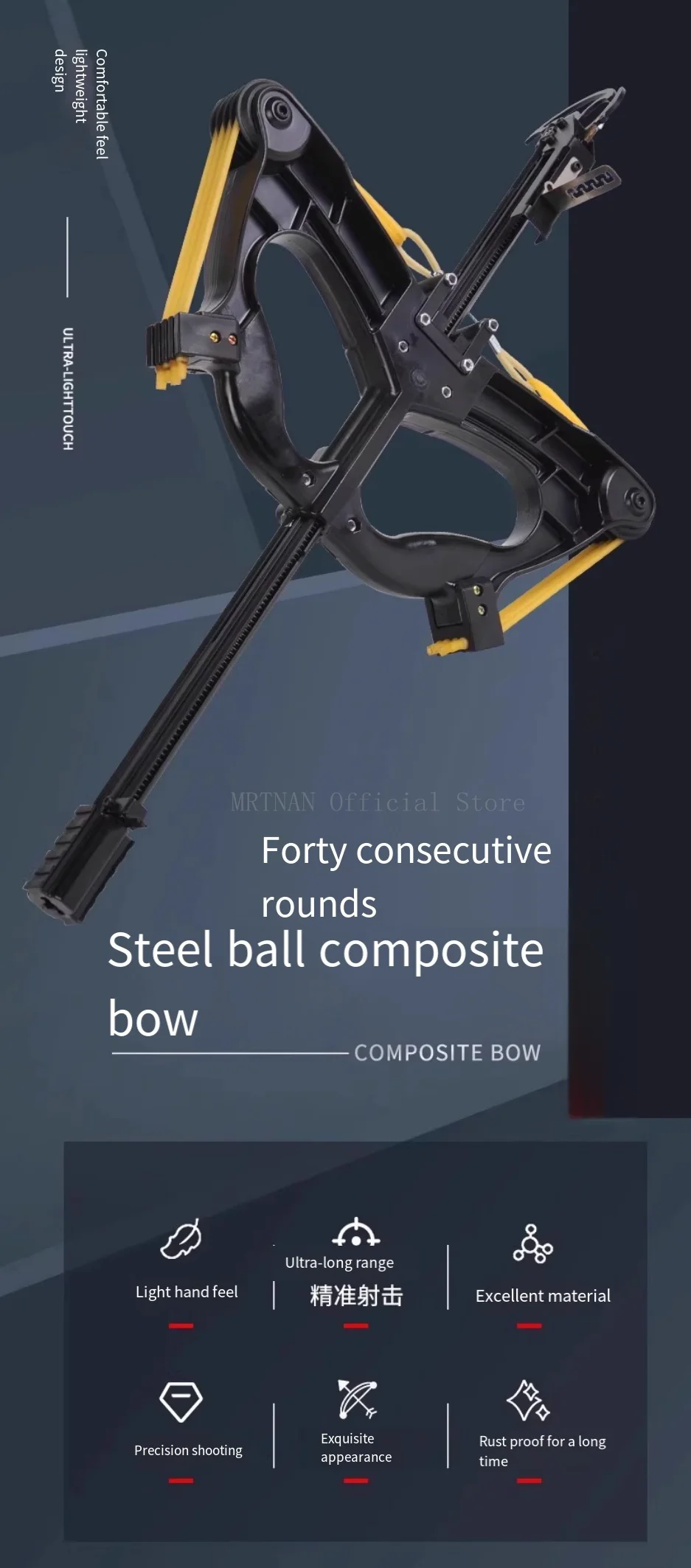Description Picture 3 of item60LBS Slingshot Laser All-metal Powershot Hunting Steel Ball Slingshot Composite Bow Steel Mini Infrared Compound Bow Set