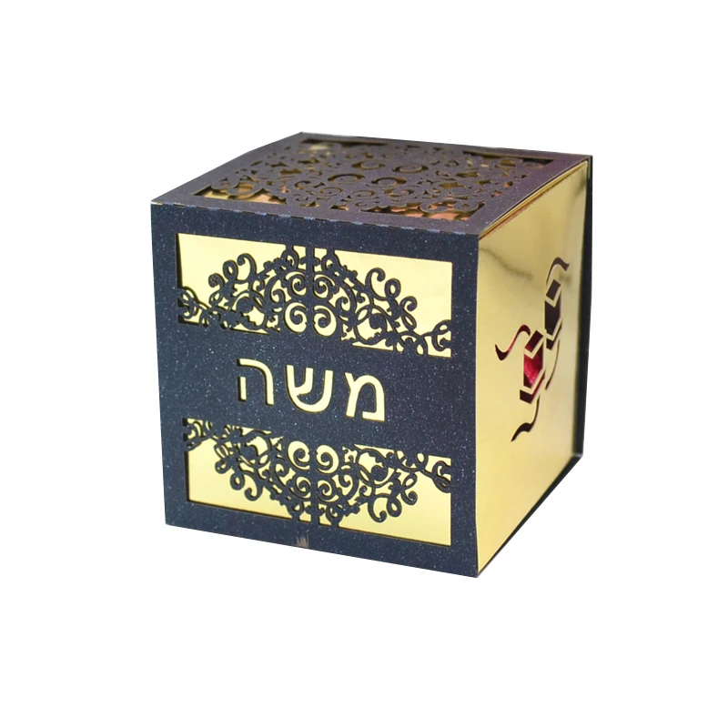 

Jewish Style Wedding Favor Box Personalized Name Date in Hebrew Tefillin Design Square Gift Box