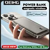 10000mAh Wireless Macsafe Powerbank Magnetic Power Bank PD25W Fast Charger For iPhone Xiaomi Samsung External Spare Battery Pack 1