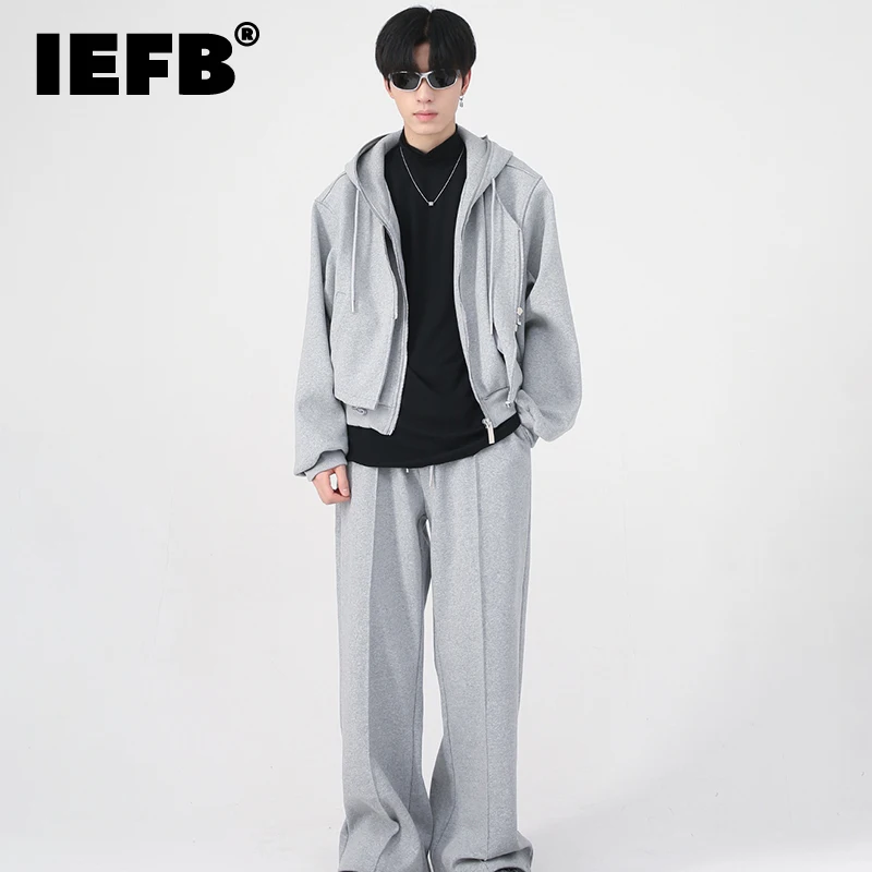 

IEFB Men's Sets Wear New Autumn Korean Fashion Simple Fake Twopiece Sports Suit 2023 Solid Color Wide Leg Casual Pants 9A5873