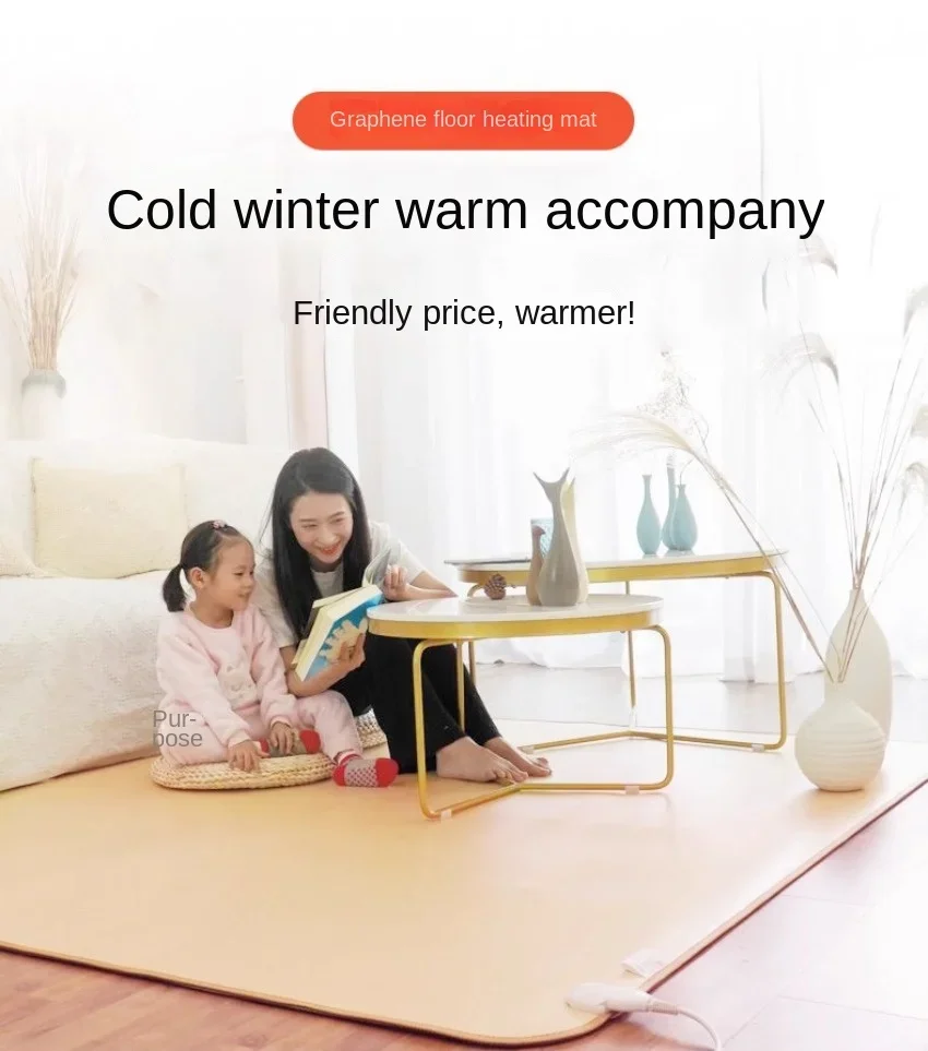 Description Picture 2 of itemGraphene carbon crystal floor heating pad household electric heating carpet living room floor heating pad constant temperature