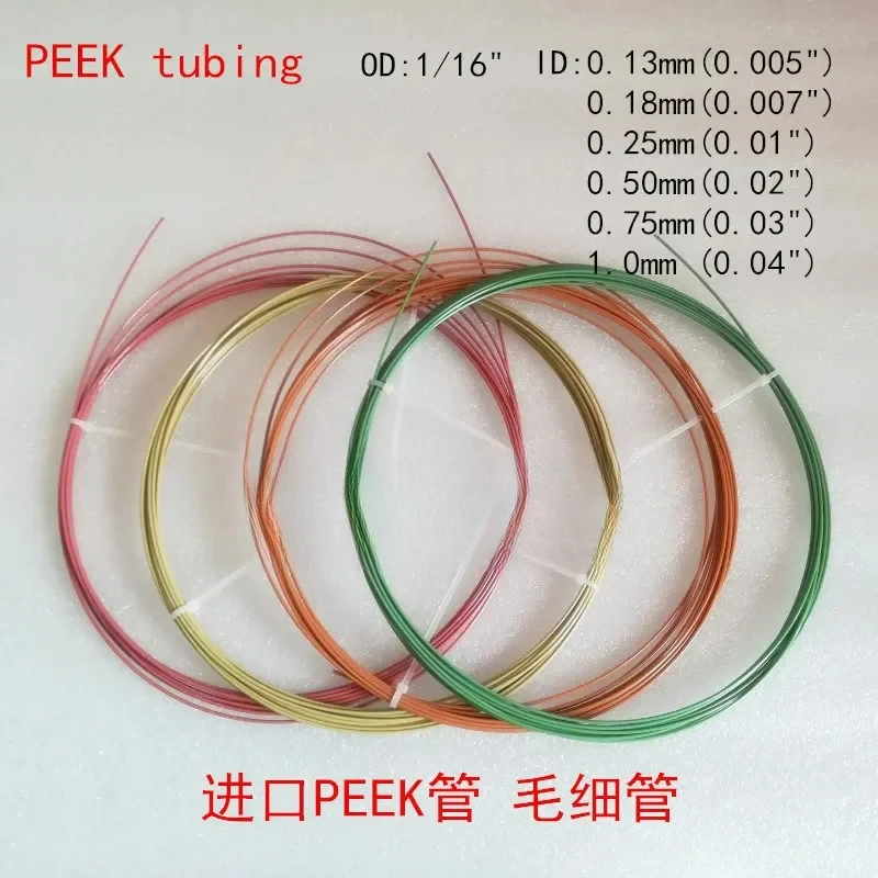 

Chromatography PEEK Tube Hplc Inlet Capillary Line 1/16 Connection Pipeline Shimadzu Waters