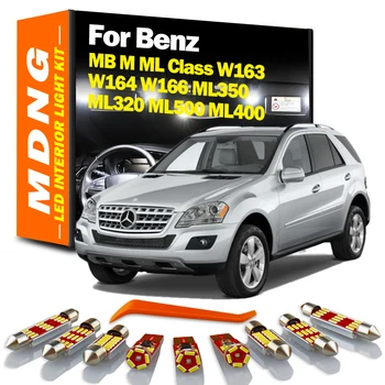 MDNG Canbus Car LED Interior Light Kit For Mercedes Benz MB M ML Class W163 W164 W166 ML350 ML320 ML500 ML400 Led Bulbs No Error 1