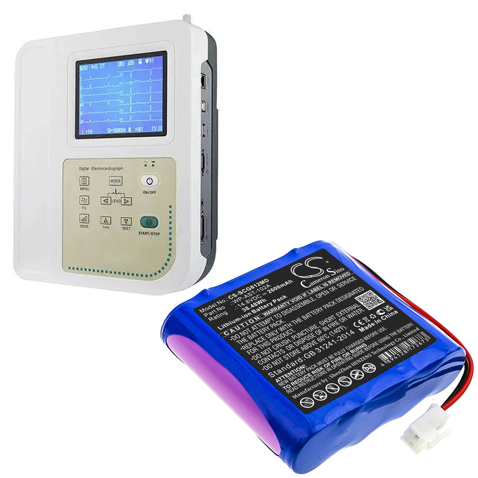 

Cameron Sino батарея 2600 мАч для OSEN ECG-8112 WP-AST-102A