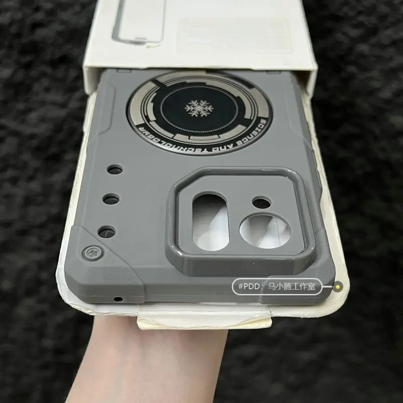 Fashionable Magnetic Shockproof Case with Built-In Metal Heat Sink and Armor Shell Design