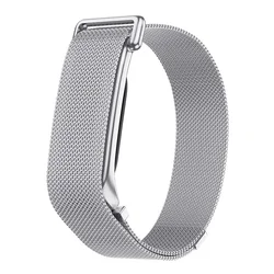 Magnetic Loop Metal Replacement Wristband - Fitbit Air (Silver)