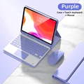 Purple D