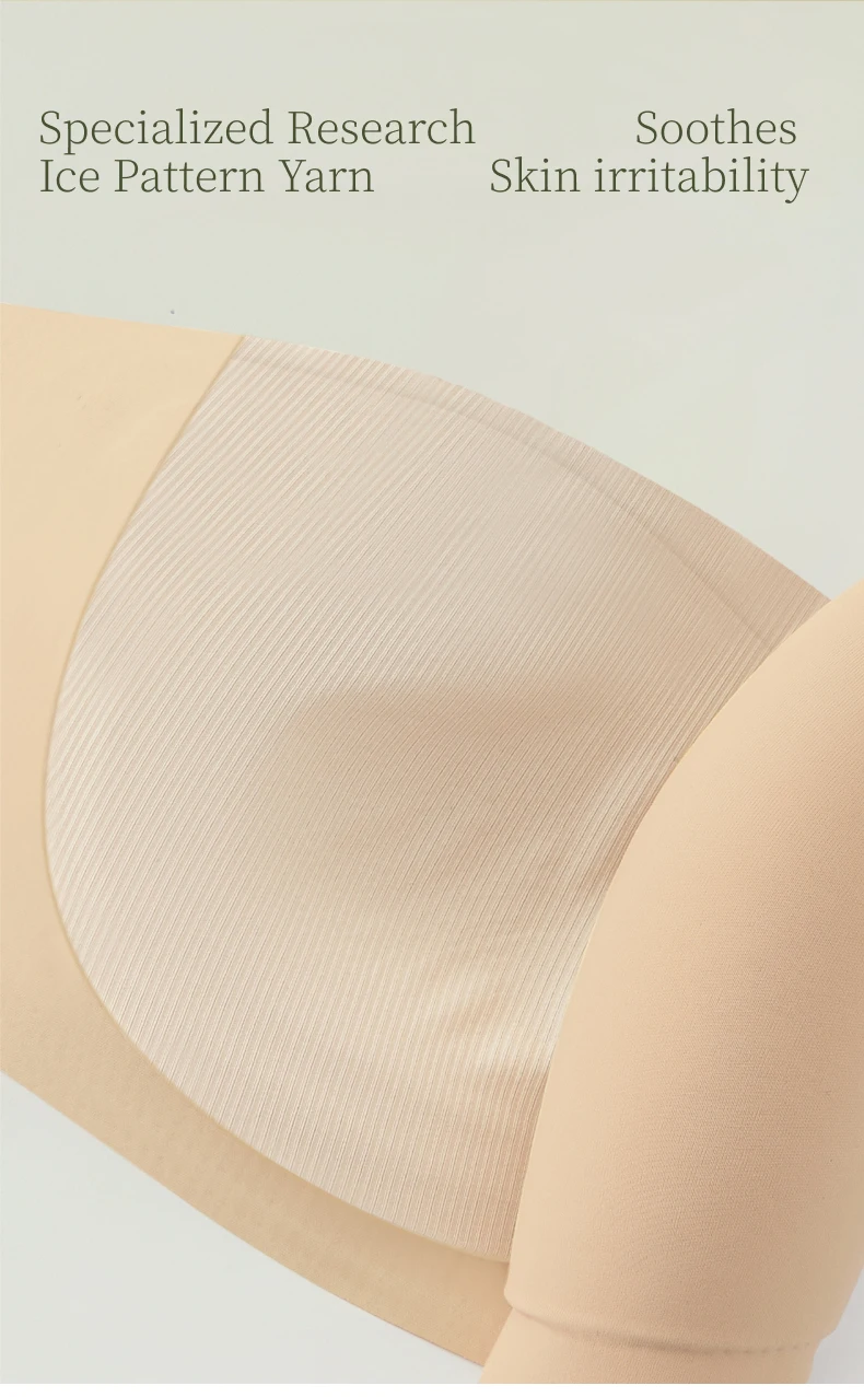SUJIIN Strapless Bra for Women Wireless Invisible Seamless Push Up Summer Bralette Convertible Multiway Lift Bras Woman MX199