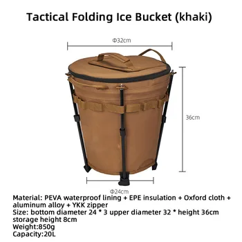 Portable Foldable Outdoor Camping Ice Bucket Thermal Insulated Oxford Cloth Bag Lightweight Handheld Fresh Storage Cooler