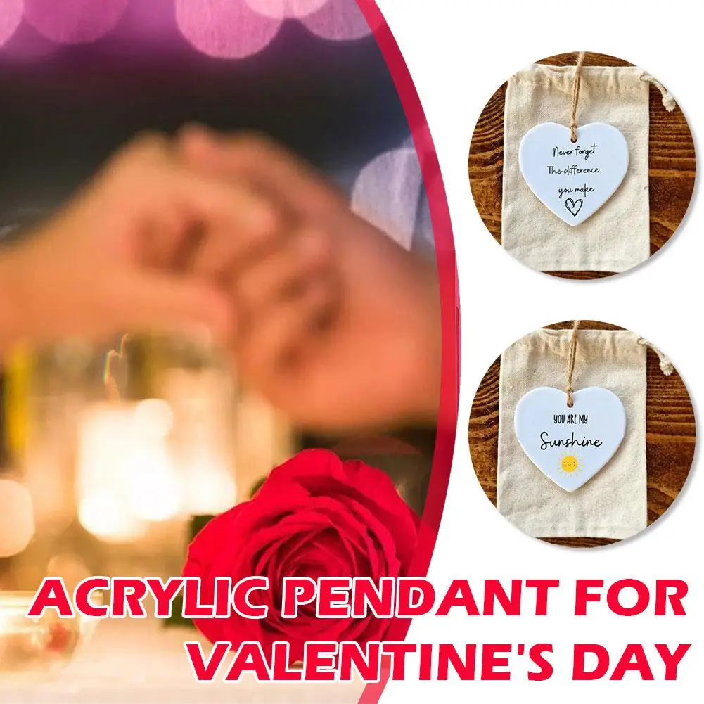 Рисунок 2 - Спасибо за подарок