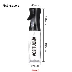 High Pressure Refillable Mist Spray Bottle (300ml)