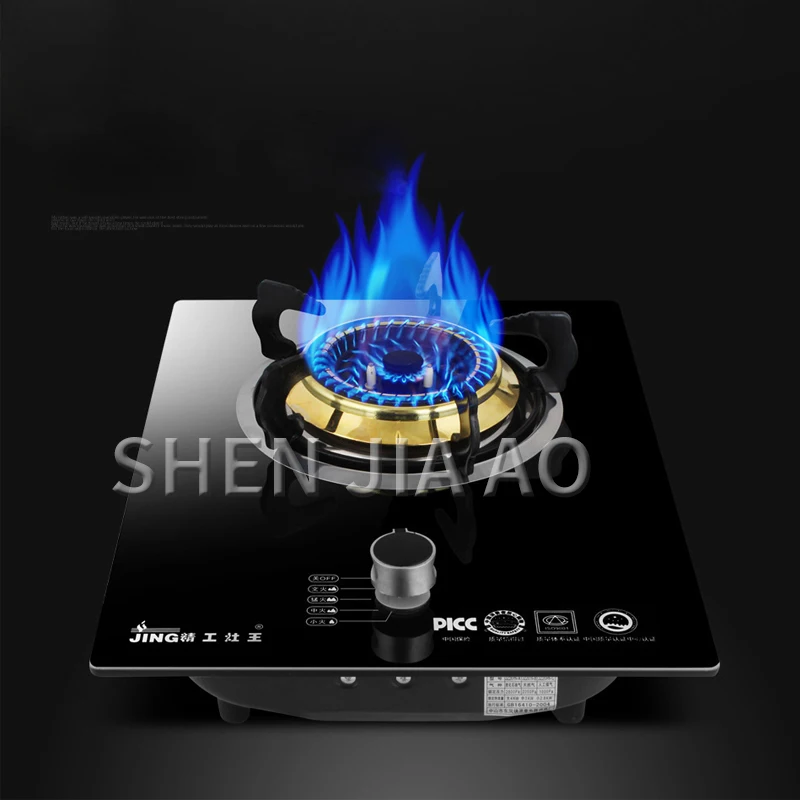 household natural/liquefied gas stove embedded pulse ignition copper fire cover single stove tempered glass kitchen gas cooktops