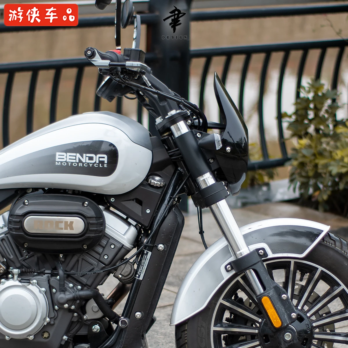 Keeway V Cruise 125 Accessories Motorcycle Retrofit headlight cover pig head cover windshield shroud front panel wi