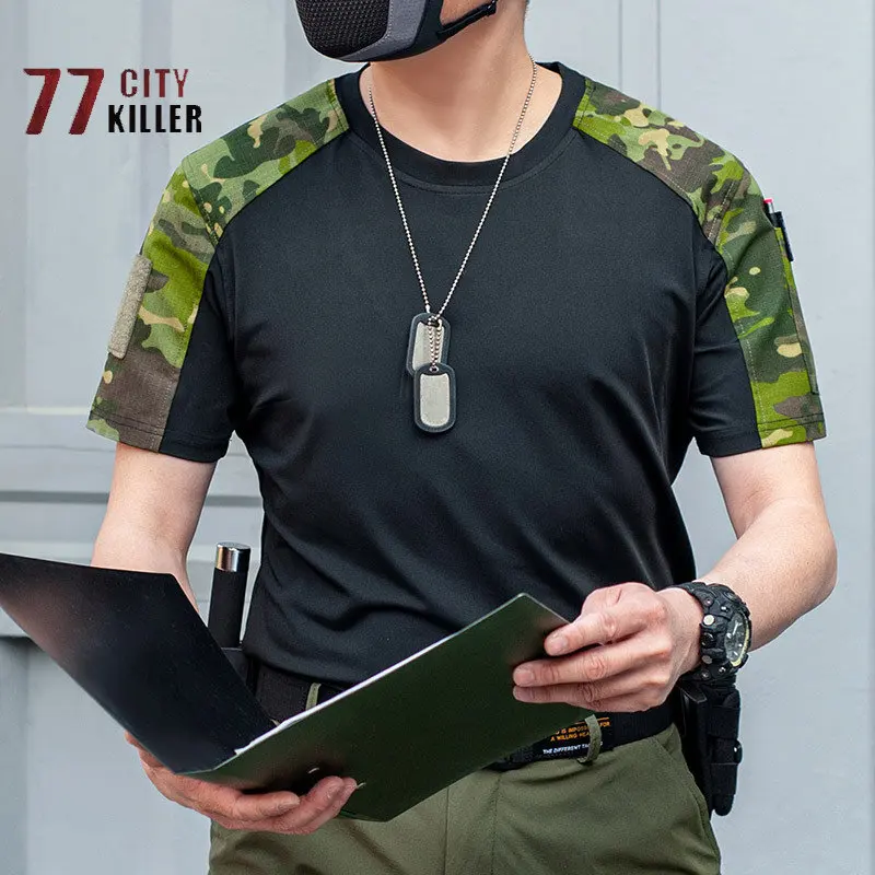 

Camouflage Military Tactics Men's T-shirt Summer Quick-drying Commuting Short-sleeved Men's Outdoor Sports Breathable Casual Top