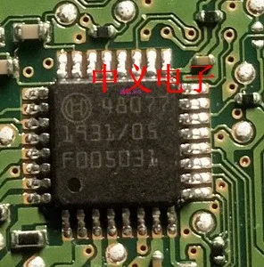 

48077 QFP New and Fast Shipping