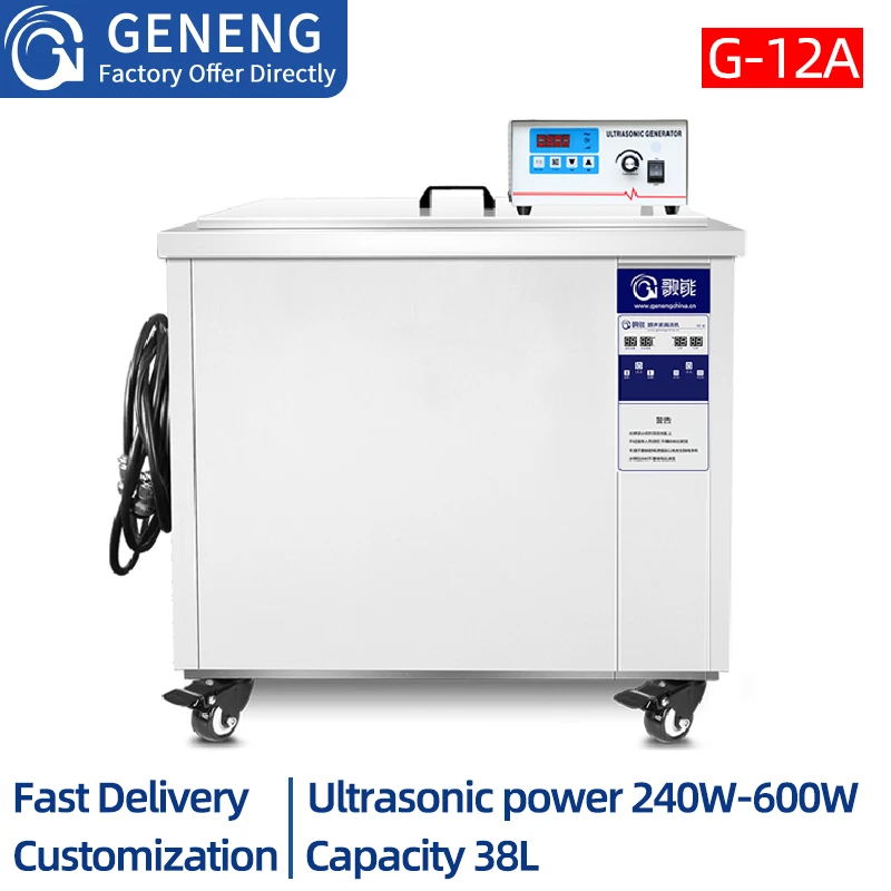 Industrial Ultrasound Cleaning 360l//175l/88l Engine Mold Hardware Dpf