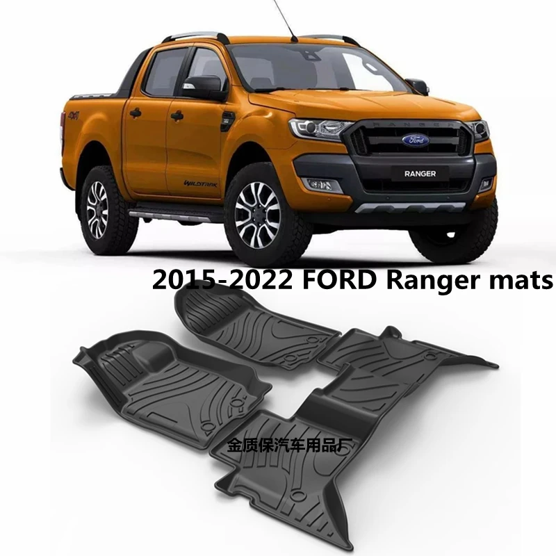 Usefor20152022FordrangerraptorcarcarpetFordrangerFloorfoot