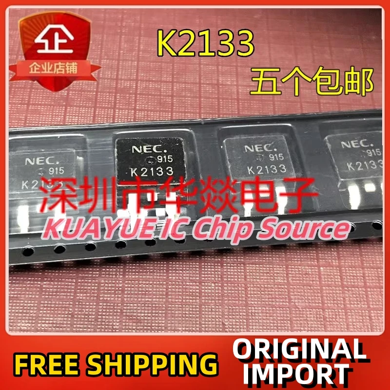 

10PCS-30PCS K2133 2SK2133 TO-263 250V 16A Fast Shipping Quality Guarantee