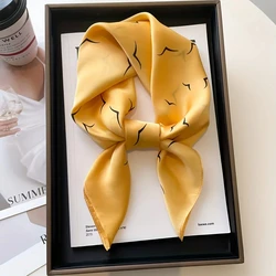 Luxury 70cm Silk Square Scarf - Satin Neck Tie, Hair Bandana, and Elegant Shawl Wrap - 70x70cm (17)