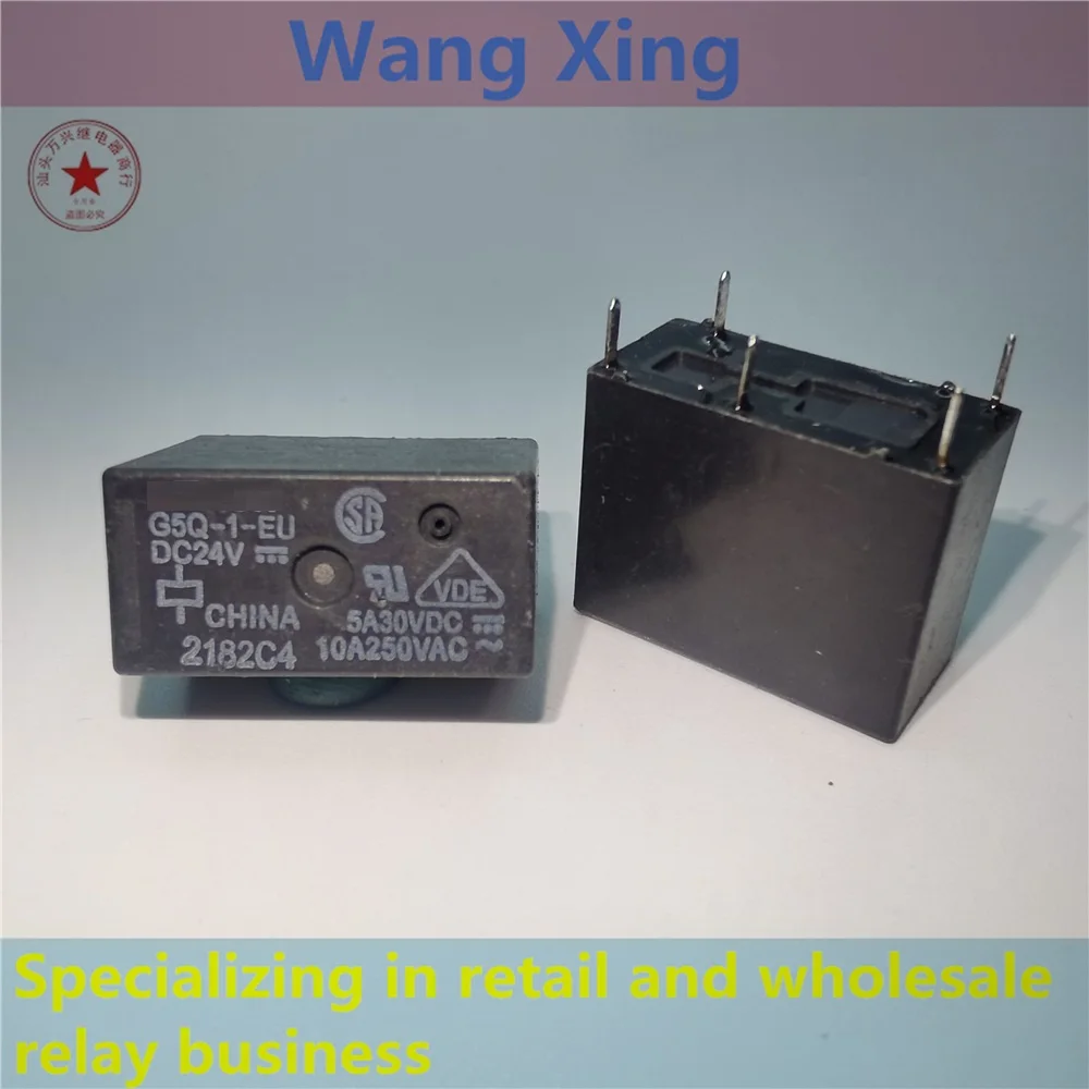 

G5Q-1-EU G5Q-1-EU-ML DC12V DC24V Electromagnetic Power Relay 5 Pins