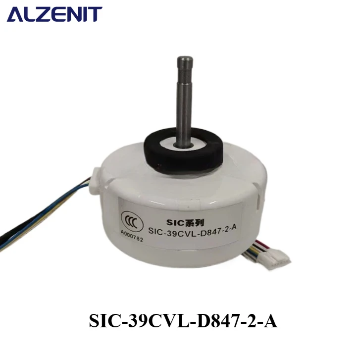 Ventilateur D'alimentation En Air Intérieur CC SIC-41CVJ-D847