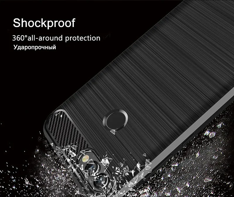 Shockproof Carbon Fiber Brushed Silicone Phone Case