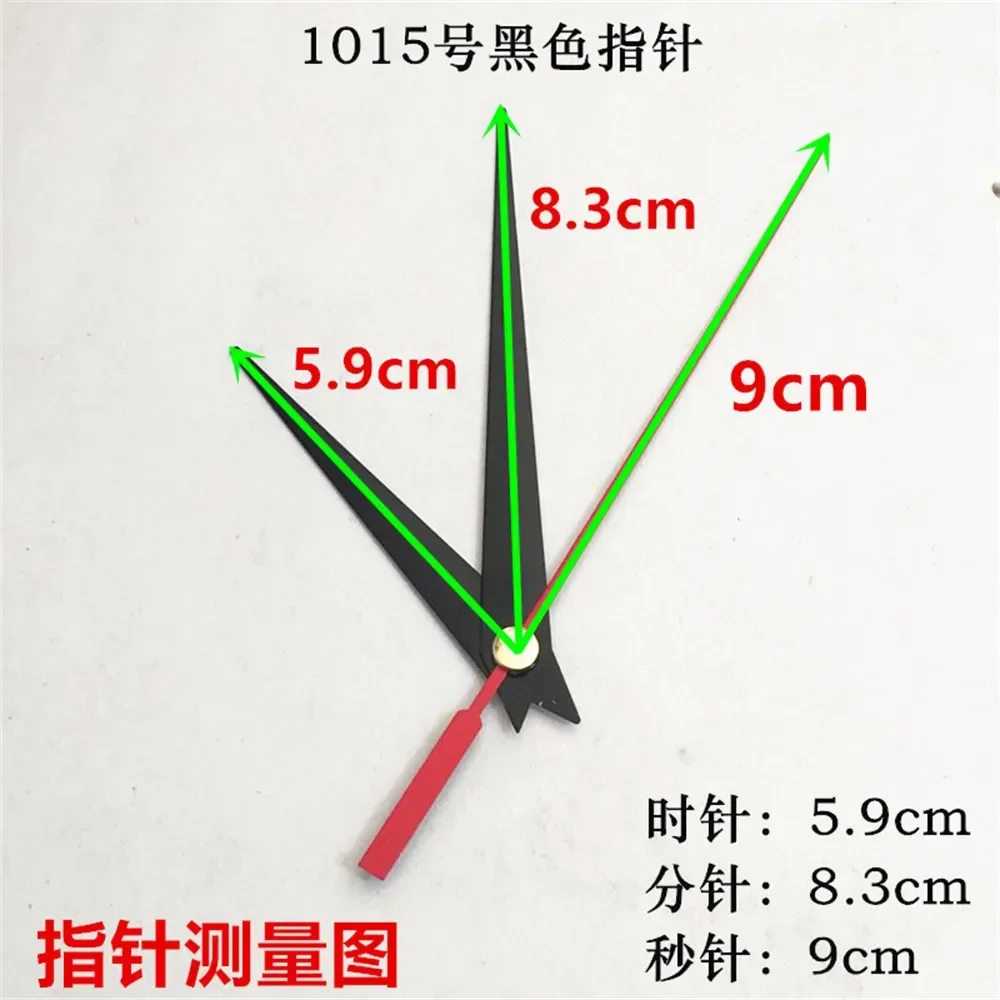Quartz Clock Movement Wall Watch Set 10, quartz clock movement,wall clocks