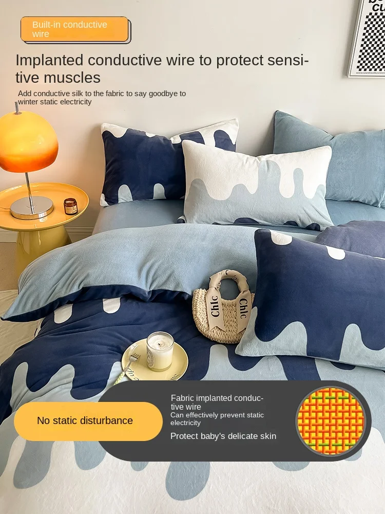 Nordic Thickened Milk Fiber Four-Piece Set Winter Coral Fleece Bed Sheet Quilt Cover Double-Sided Flannel Warm