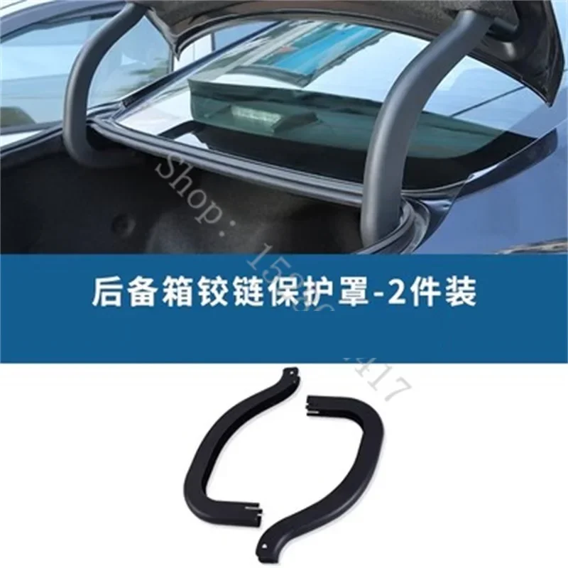 

Для Nissan Teana / Altima 2013 2014 2015 ~ 2018 2019-2021, защитная крышка заднего багажника из АБС-пластика, Аксессуары для автомобилей