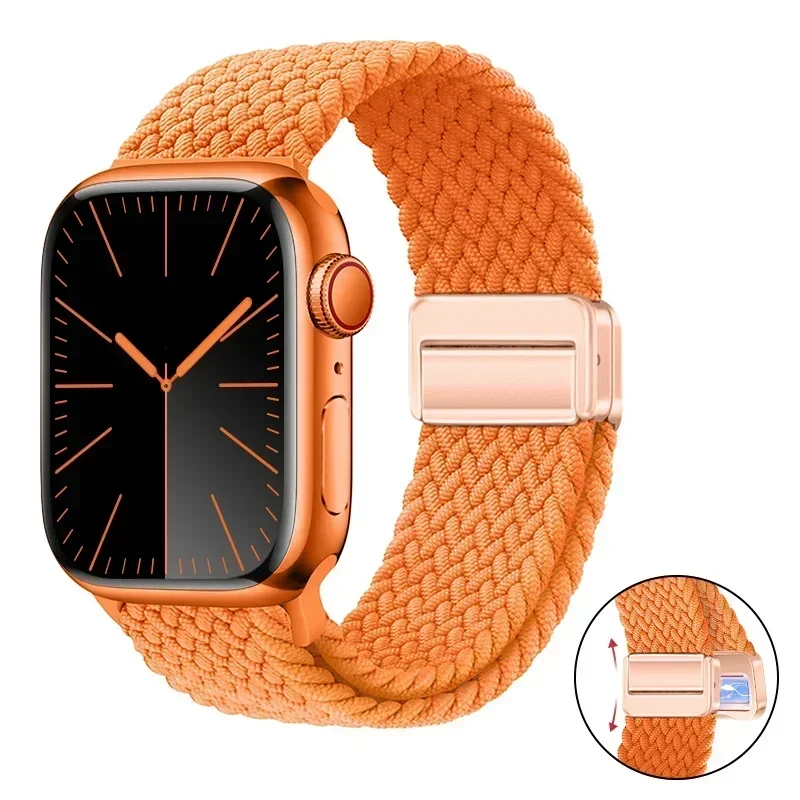 Magnetic Braided Nylon Loop Strap