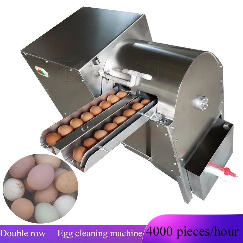 

Double Row Electric Egg Wash Cleaning Machine Duck Egg Poultry Farm Equipment
