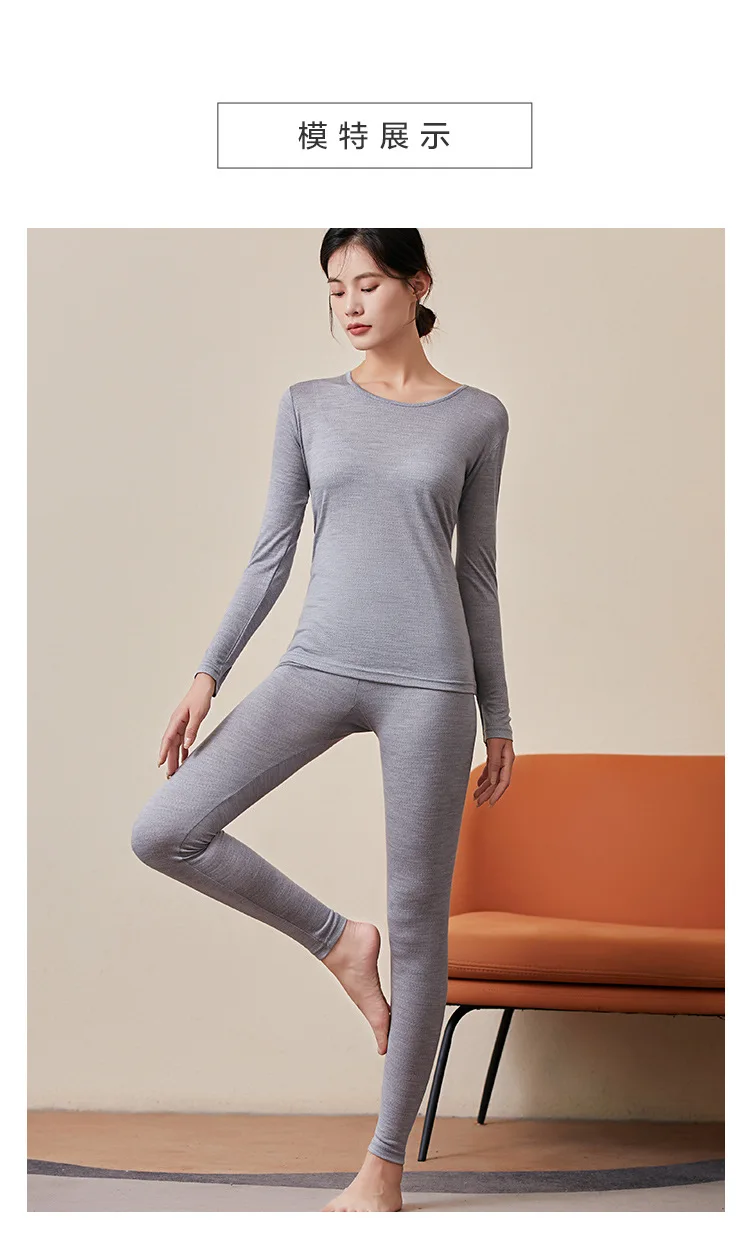 ropa