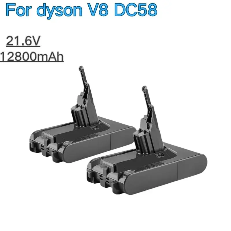

Аккумуляторная батарея для пылесоса dyson v8 12800 мАч V8 sv10
