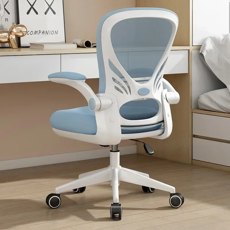 Child Chair Schoolboy Auxiliary Kids Childrens Armchair Stool Chairs Room Growinging Meuble Chambre Enfant Children's Furniture