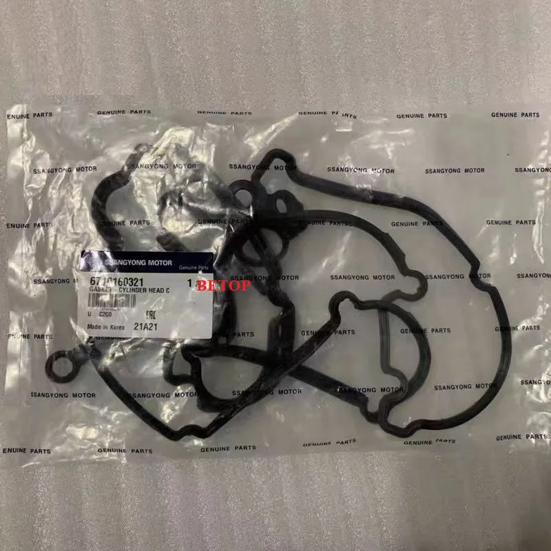 Original Engine valve cover rubber oil seal gasket for Ssangyong Korando Actyon Sports II Rexton W 67101-60321 6710160321