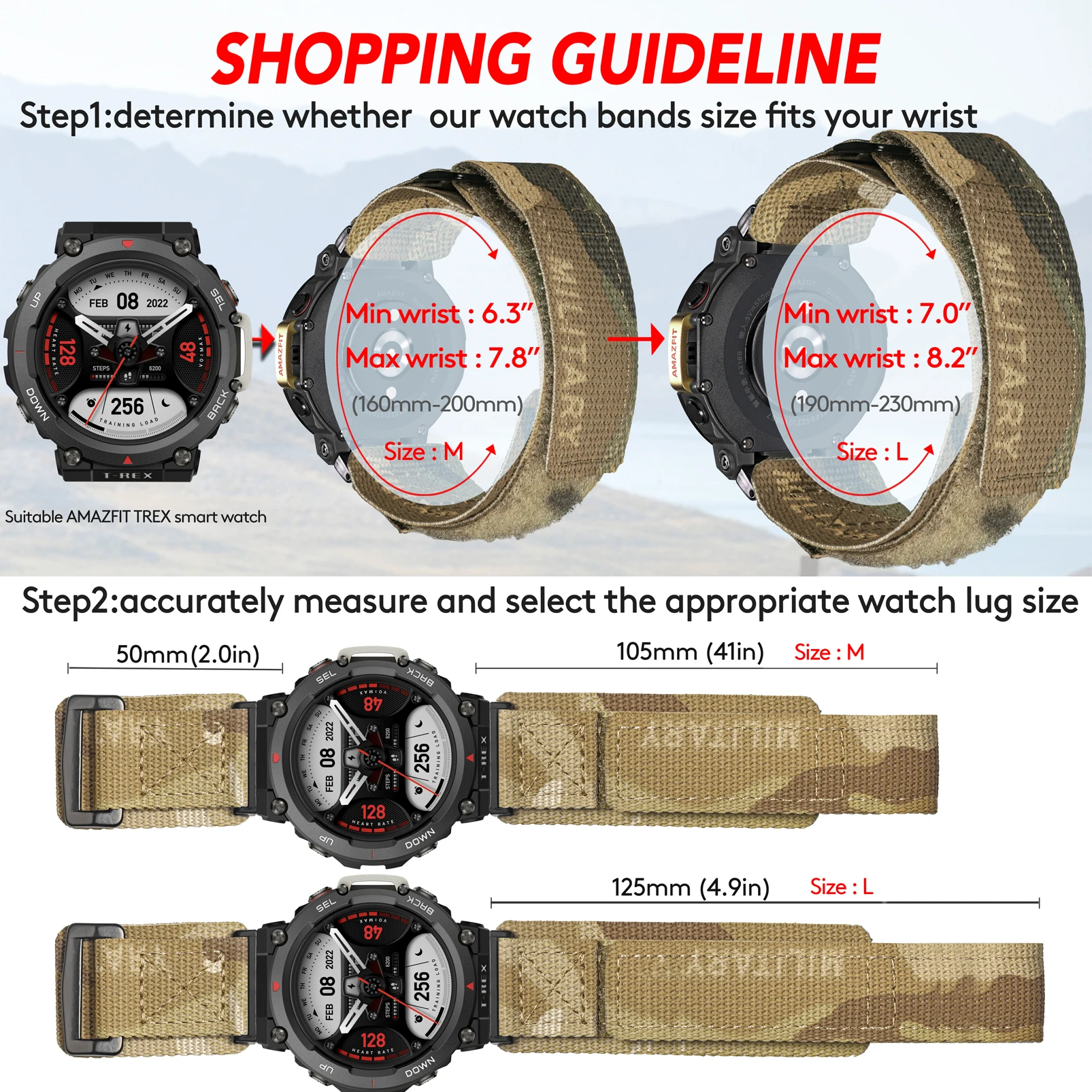 Ʈ Ϸ ð , Amazfit T-Rex 2 ü Ʈ, Amazfit Trex 2 и͸ į