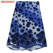 

Flower Style Nigerian ​African French Lace Printed Shining ​Abrasion-Resistant Fabric For Sewing Clothes BGXZ04012