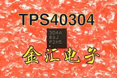 

Бесплатная доставка TPS40304ADRCR TPS40304 20 шт./партия модуль